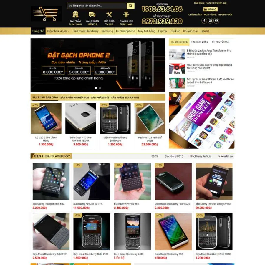Theme WordPress điện máy 01 giá rẻ Theme WordPress điện máy 01 giá rẻ